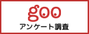 slot online 138 MF Gai Sugasawa mencetak gol pembuka untuk Aomori Yamada Kedua